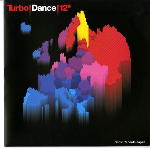 PROXY decoy TURBO042