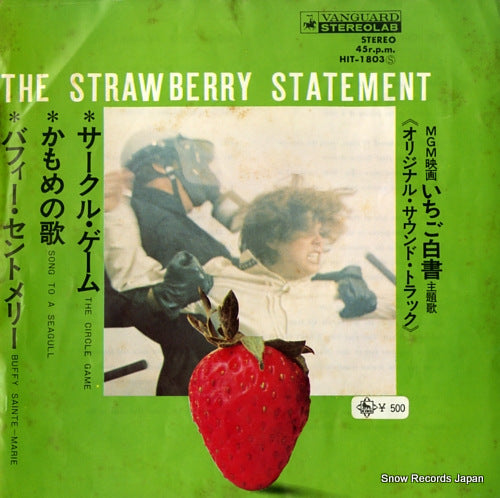 SAINTE-MARIE, BUFFY the circle game HIT-1803