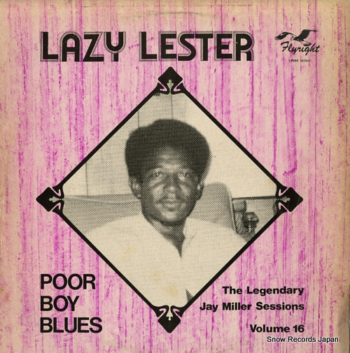 LESTER, LAZY poor boy blues LP544