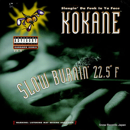 KOKANE slow burnin' 22.5f 88561-5507-1