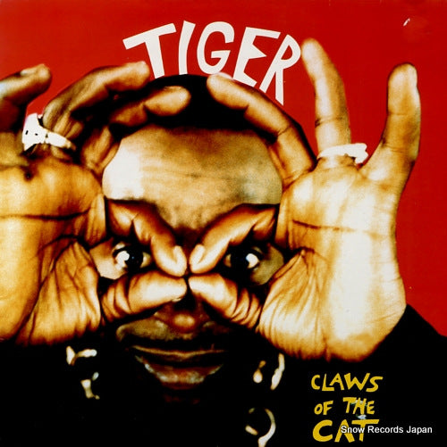 TIGER claws of the cat 4735261