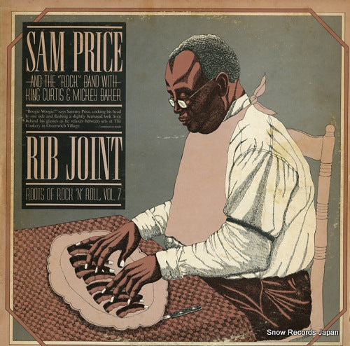 PRICE, SAM rib joint SJL2240