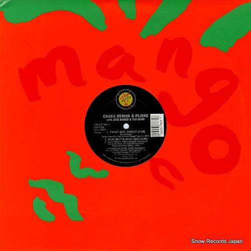 DEMUS, CHAKA, AND PLIERS twist and shout 162-537863-1