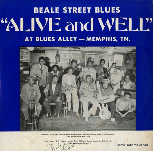 BEALE STREET BLUES alive and well BAAS-483