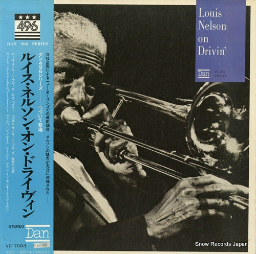 NELSON, LOUIS on drivin' VC-7003