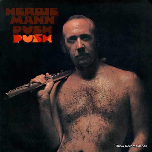 MANN, HERBIE push push P-8164A