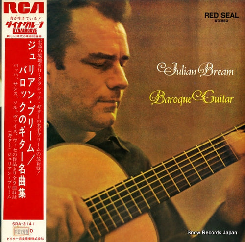 BREAM, JULIAN baroque guitar SRA-2141