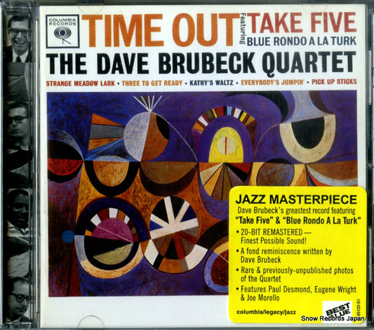 BRUBECK, DAVE time out CK65122