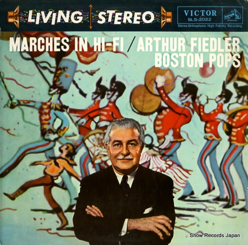 FIEDLER, ARTHUR marches in hi-fi SLS-2022