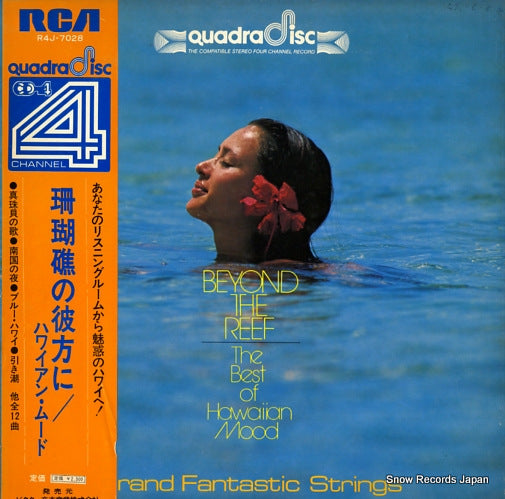 GRAND FANTASTIC STRINGS beyond the reef the best of hawaiian mood R4J-7028
