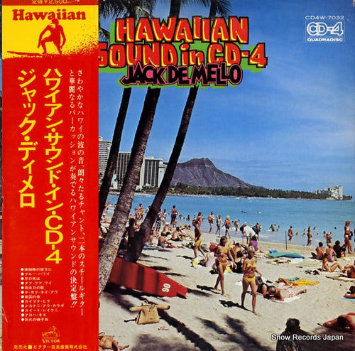 MELLO, JACK DE hawaiian sound in cd.4 CD4W-7032