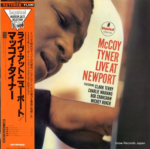 TYNER, MCCOY live at newport VIM-5565
