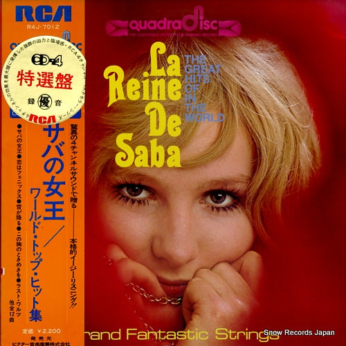 GRAND FANTASTIC STRINGS la reine de saba R4J-7012
