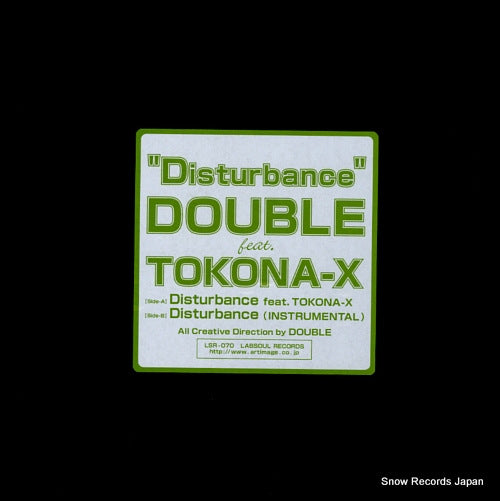 DOUBLE disturbance LSR-070