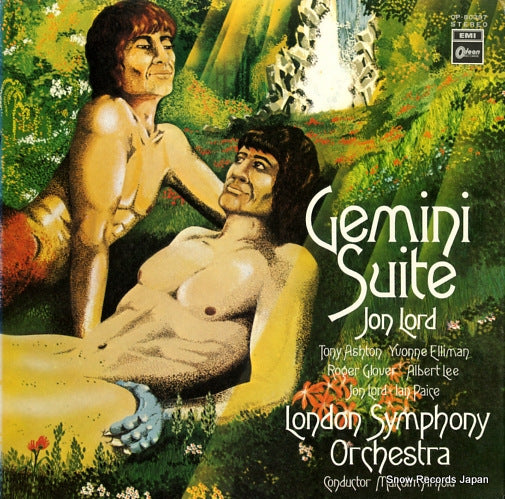 LORD, JON gemini suite OP-80397