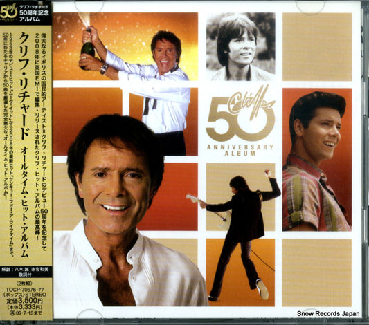 RICHARD, CLIFF cliff 50th anniversary album TOCP-70676