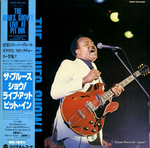 WALKER, PHILLIP the blues show! live at pit inn YR23-4002