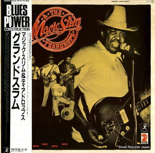 SLIM, MAGIC, AND TEARDROPS grandslam LA25-5010