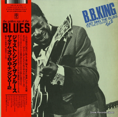 KING, B.B. just sing the blues the time of b.b.king vol.2 PA-6221(M)