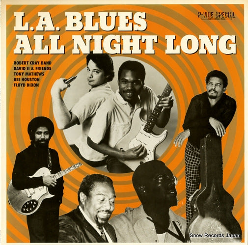 V/A l.a.blues all night long PLP-9050