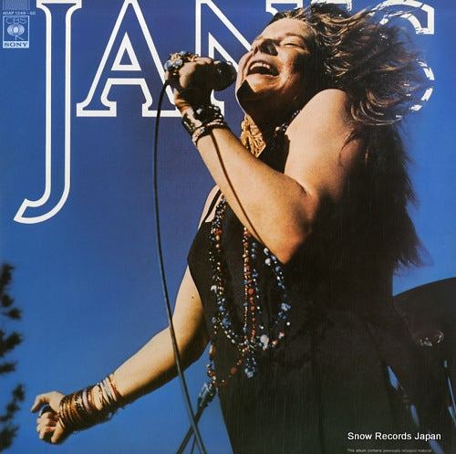 JOPLIN, JANIS janis 40AP1249