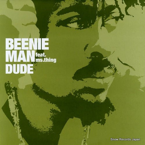 BEENIE MAN dude VUST282