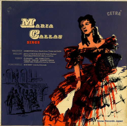 CALLAS, MARIA maria callas sings A50175