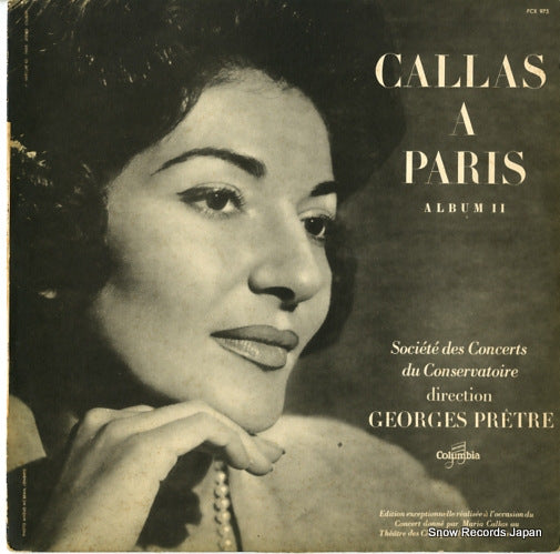 CALLAS, MARIA callas a paris album2 FCX975