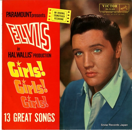 PRESLEY, ELVIS girls! girls! girls! RA-5165