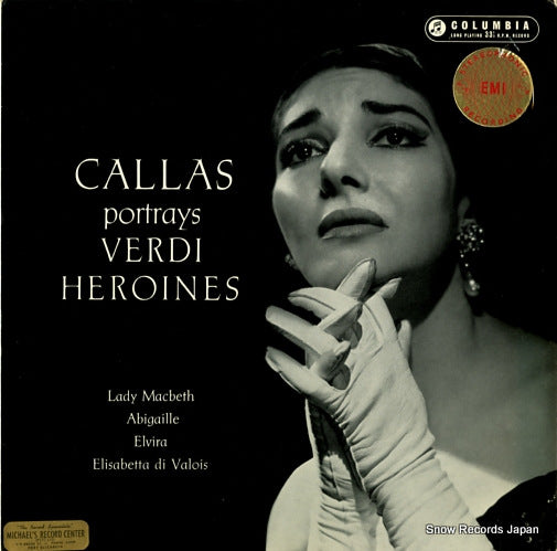 CALLAS, MARIA portrays verdi heroines SAX2293
