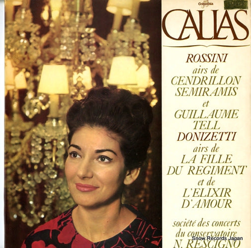 CALLAS, MARIA airs de rossini et donizetti SAXF1012