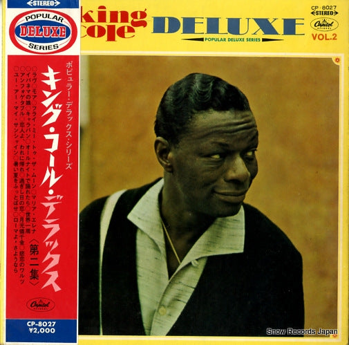 COLE, NAT KING deluxe vol.2 CP-8027
