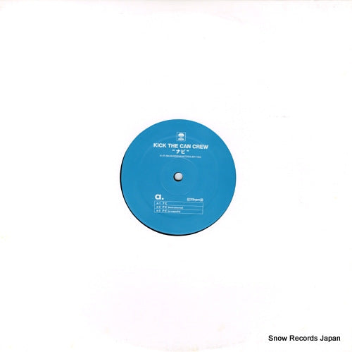 KICK THE CAN CREW navi / yure BIR-1044