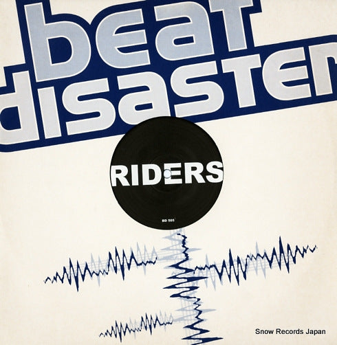 TUBE-TECH riders BD505