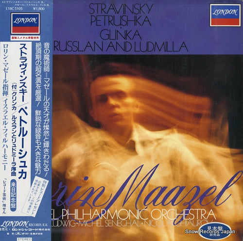 MAAZEL, LORIN stravinsky; petrushka, ballet L18C5105
