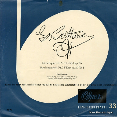 VEGH-QUARTETT beethoven; streichquartett nr.11 & nr.7 1077 / XP2980