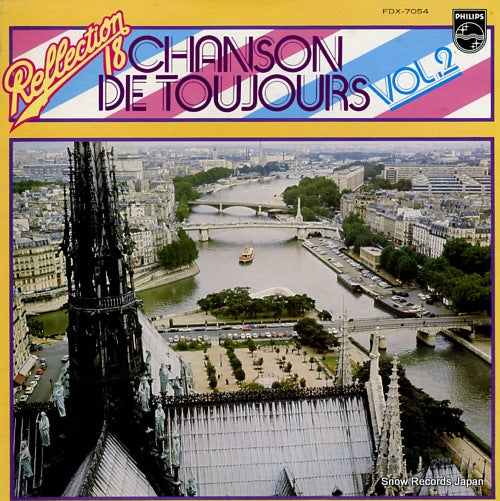 V/A reflection 18 - chanson de tojours vol.2 FDX-7054