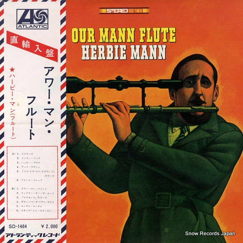MANN, HERBIE our mann flute SD1464