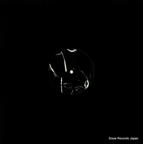 S.B. PROJECT the primitive streak e.p. COS017