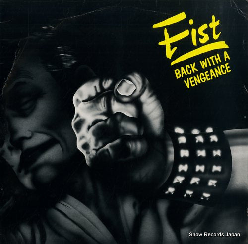 FIST back with a vengeance NEAT1003