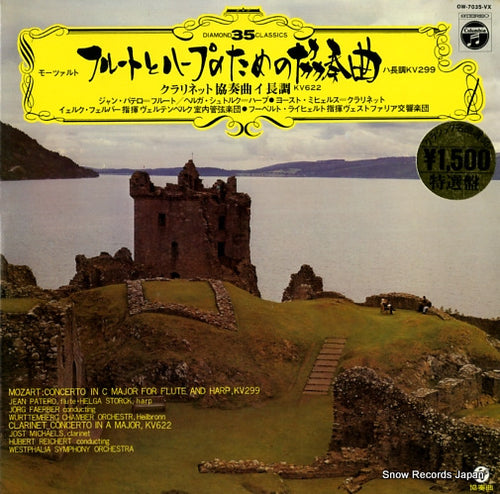 PATERO, JEAN / HELGA STORCK mozart; concerto in c major for flute and harp OW-7035-VX