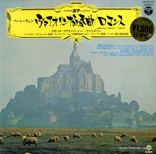 LAUTENBACHER, SUSANNE beethoven; violin concerto in d major, op.61/in f major op.50 OW-7027-VX