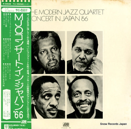 MODERN JAZZ QUARTET, THE concert in japan '66 P-5536