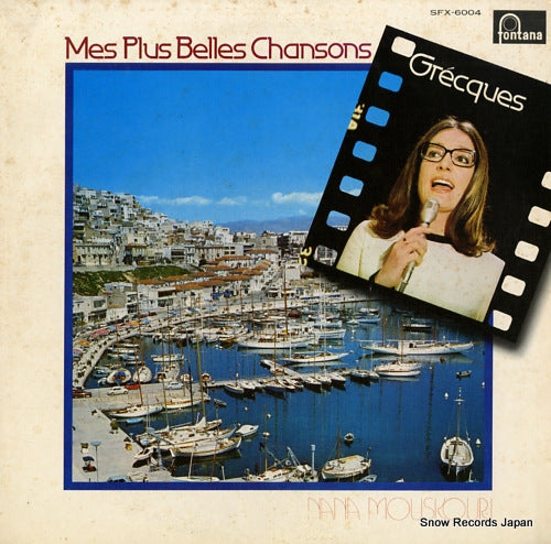 MOUSKOURI, NANA mes plus belles chansons grecques SFX-6004