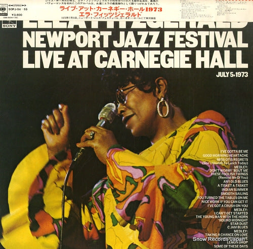 FITZGERALD, ELLA newport jazz festival live at carnegie hall 1973 SOPJ54-55