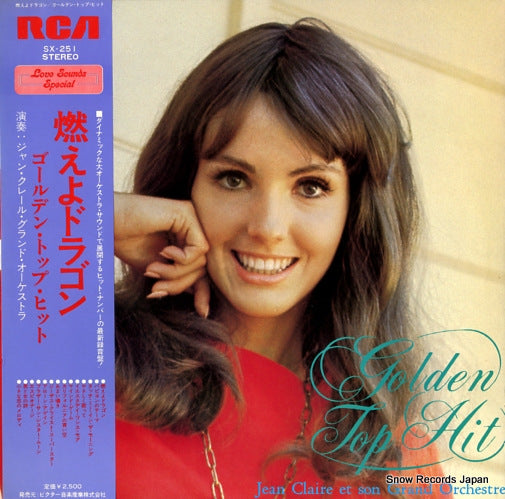 CLAIRE, JEAN golden top hit SX-251