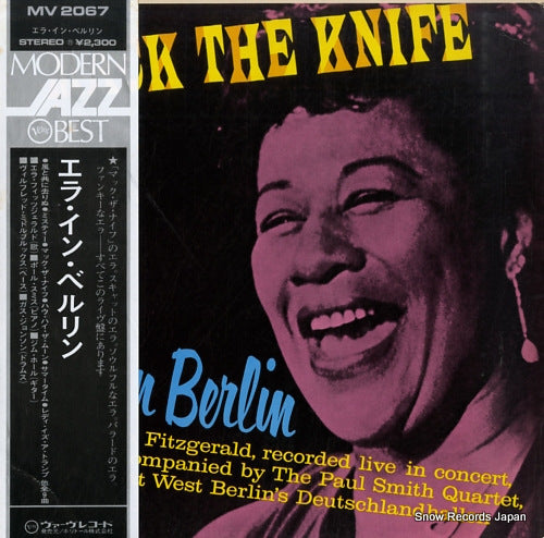 FITZGERALD, ELLA mack the knife ella in berlin MV2067
