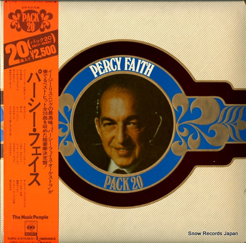 FAITH, PERCY pack 20 percy faith SOPQ-3