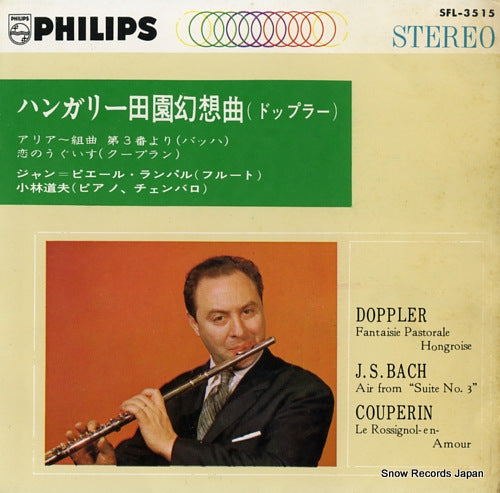 RAMPAL, JEAN - PIERRE doppler; fantaisie pastorale hongroise op.36 SFL-3515