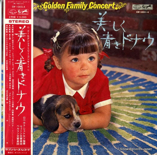 STOLZ, ROBERT golden family concert GW1003